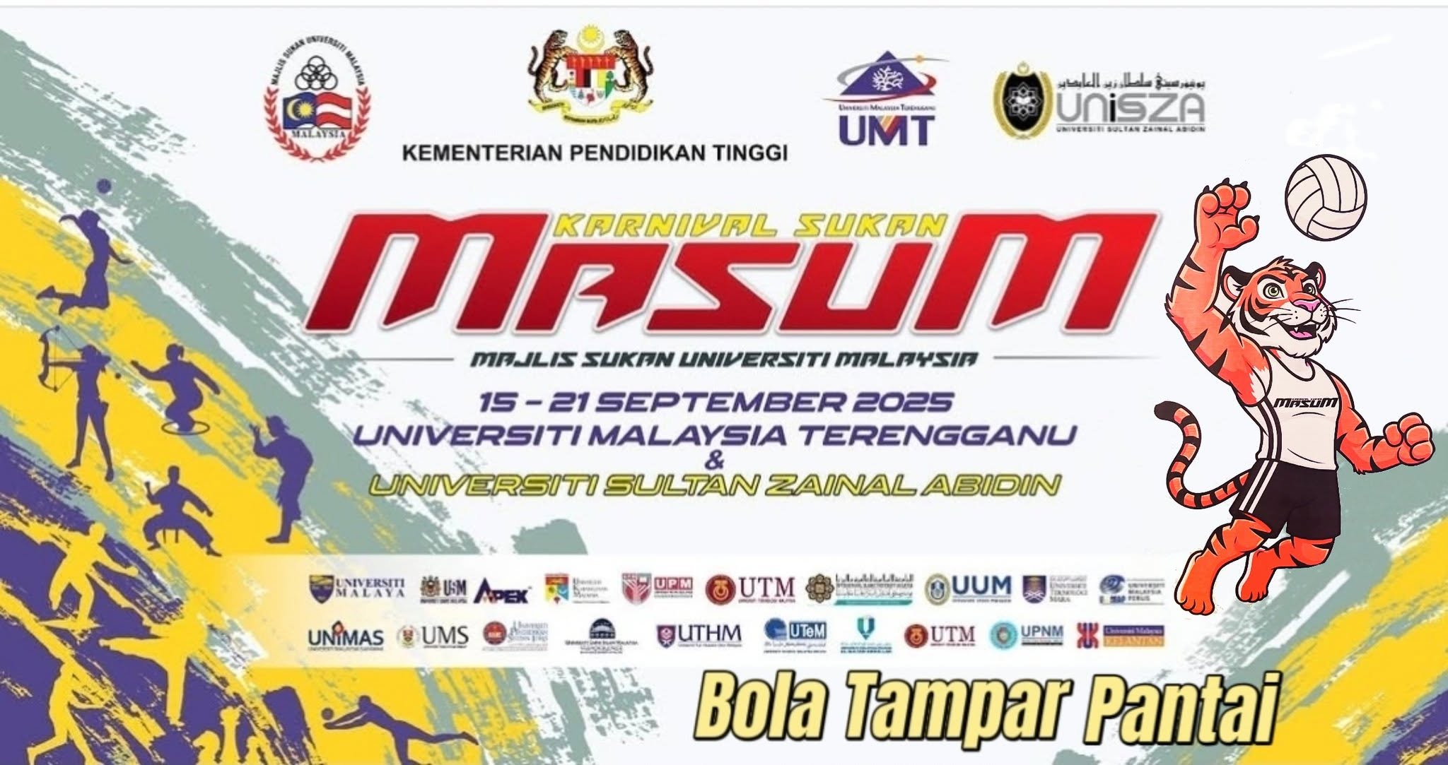 Karnival Sukan MASUM